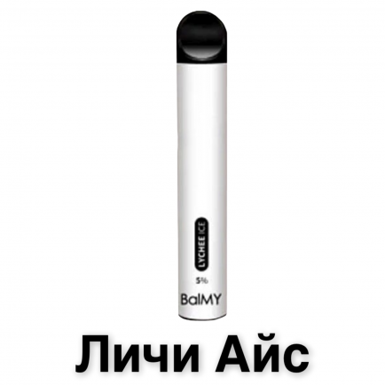 Ашка BalMY 5% - Личи айс (Original)