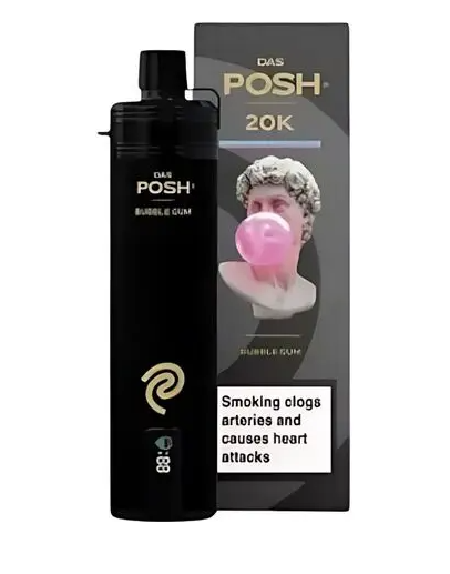 Ашка Das Posh 20000 Bubble Gum (Жвачка)