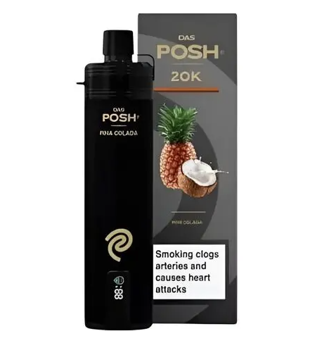 Ашка Das Posh 20000 Pina Colada (Пина Колада)