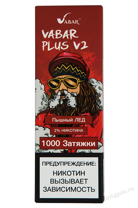 Ашка Электронная Vabar Plus v2 Lush Ice 2% (1000) (Вабар Плюс в2)