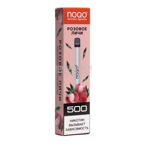 Ашка Электронная сигарета NOQO 500 (Розовый Личи)
