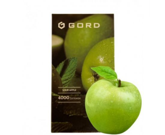 Ашка Gord G-05 4000 Sour apple (Горд Кислое Яблоко)