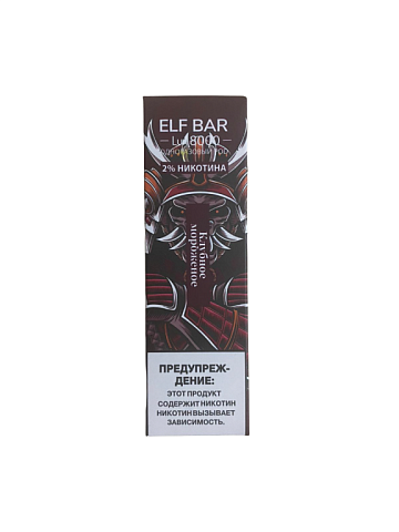 Ашка Elf Bar 8000 затяжек - (Эльф Бар 8к тяг) Клубничное мороженое