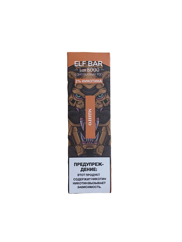 Ашка Elf Bar 8000 затяжек - (Эльф Бар 8к тяг) Манго