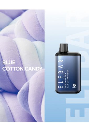 Ашка Elf Bar BC5000 ULTRA - Blue Cotton Candy - (Эльф Бар Ультра БЦ 5к тяг) Синяя сладкая вата