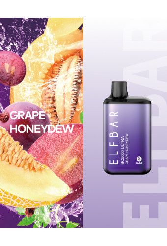Ашка Elf Bar BC5000 ULTRA - Grape Honeydew - (Эльф Бар Ультра БЦ 5к тяг) Виноградная падь