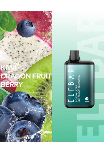 Ашка Elf Bar BC5000 ULTRA - Kiwi Dragon Fruit Berry - (Эльф Бар Ультра БЦ 5к тяг) Ягода киви драконьего фрукта