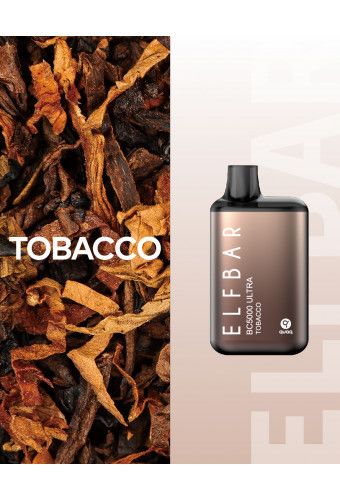 Ашка Elf Bar BC5000 ULTRA Tobacco - (Эльф Бар Ультра БЦ 5к тяг) Табак