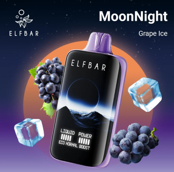 Ашка Elf Bar MoonNight 40 000 Затяжек Виноград Лед