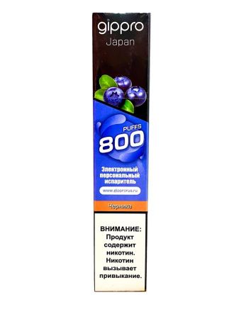 Ашка Gippro Neo Голубика