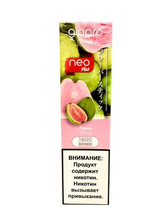 Ашка Gippro Neo Plus Гуава