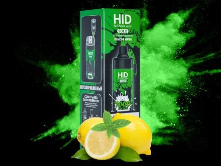 Ашка HID Solo Лимон Мята (7000зат.) затяжек