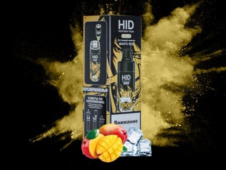 Ашка HID Solo Манго Лёд (7000зат.) затяжек
