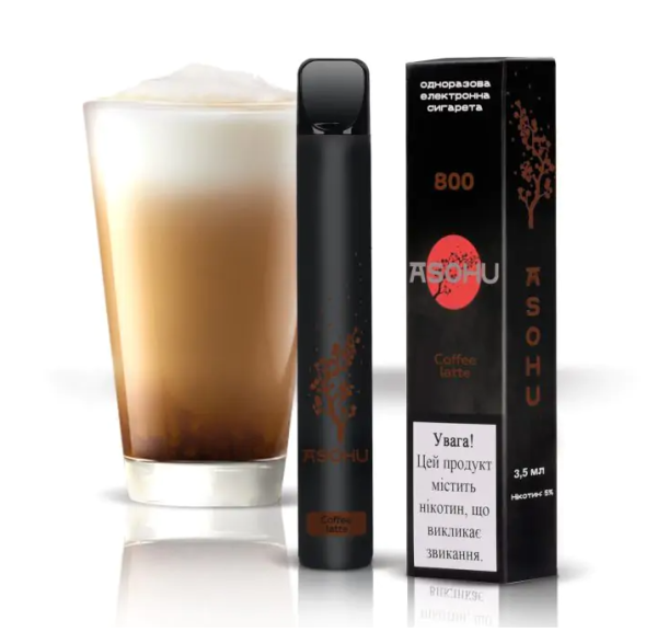 Ашка Asohu 800 Затяжек Кофе Лате