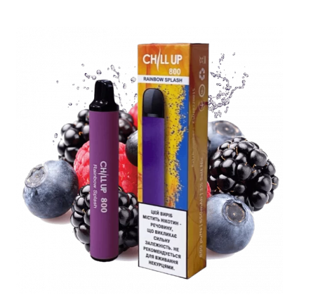 Ашка Chill Up 1500 Затяжек Ягодный микс