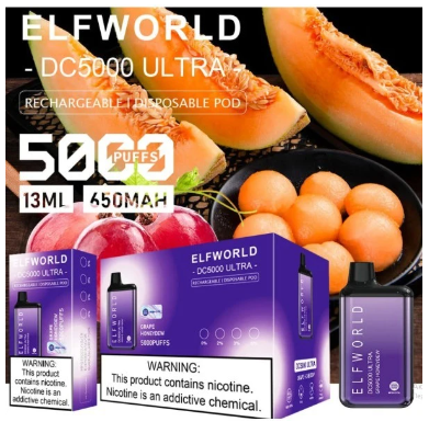 Ашка Elf World Grape Honeydew (Виноградный медонос) DC5000 ULTRA