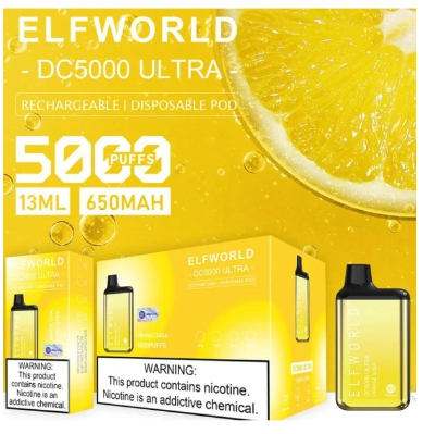 Ашка Elf World Orange Soda (Апельсиновая Газировка) DC5000 ULTRA