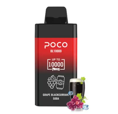 Ашка Poco 10000 Затяжек Кола Виноград