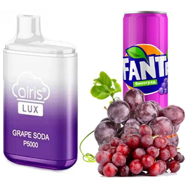 Ашка Airis Lux Grape Soda (Виноград Сода) (P5000 Затяжек)