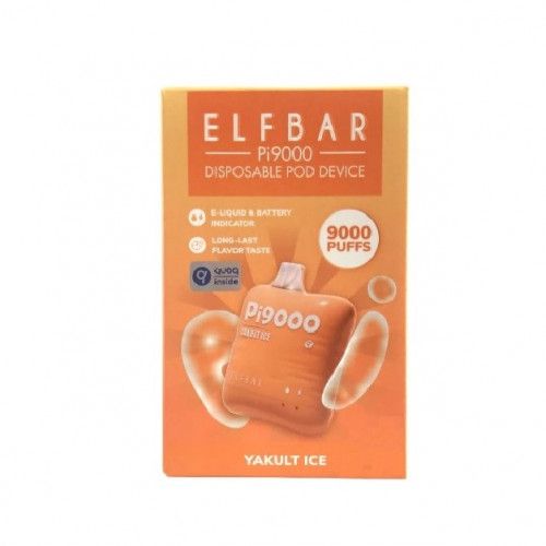 Ашка Elf Bar PI Yakult Ice 9000 Затяжек - (Эльф Бар ПИ 9к тяг) Якулт Лед