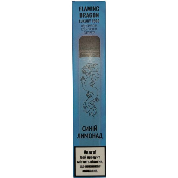 Ашка Flaming Dragon Синий лимонад 5% 1500 затяжек