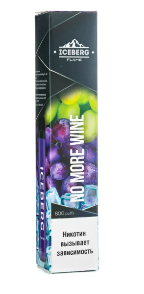 Ашка ICEBERG Grape Ice 800 затяжек