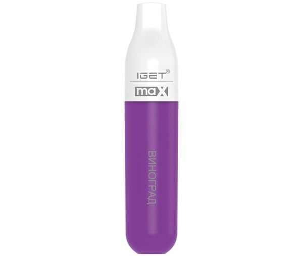 Ашка iGet MAX 2300 Виноград