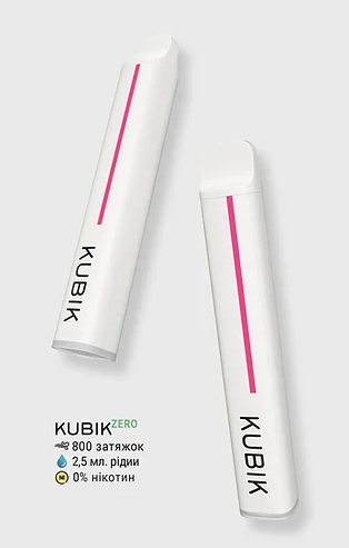 Ашка Kubik ZERO со вкусом Арбуз со льдом 0%
