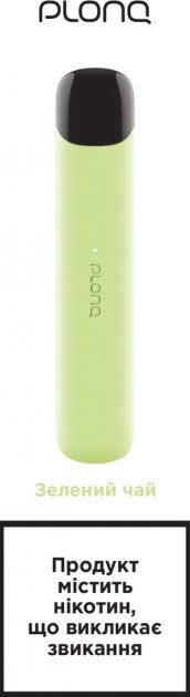 Ашка PLONQ 500 1.7 мл 4% (Green tea) Зеленый Чай