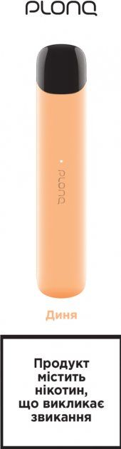 Ашка PLONQ 500 1.7 мл 4% (Melon) Дыня