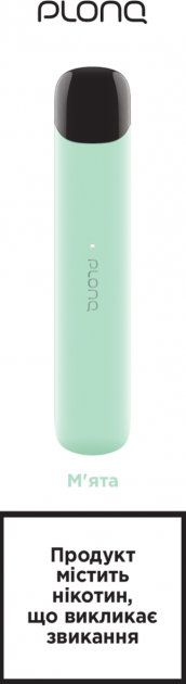 Ашка PLONQ 500 1.7 мл 4% (Mint) Мята
