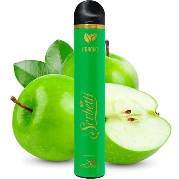 Ашка Serbetli Apple (Яблоко) (1200 Затяжек)