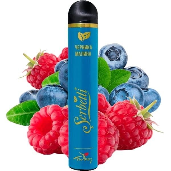Ашка Serbetli Blueberry Raspberry (Черника Малина) (1200 Затяжек)