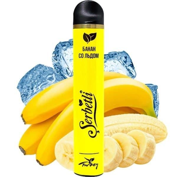 Ашка Serbetli Ice Banana (Банан Лёд) (1200 Затяжек)