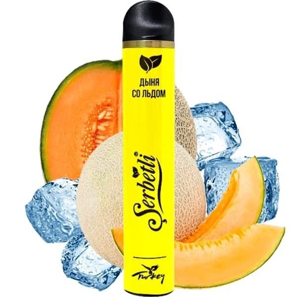 Ашка Serbetli Ice Melon (Дыня Лёд) (1200 Затяжек)