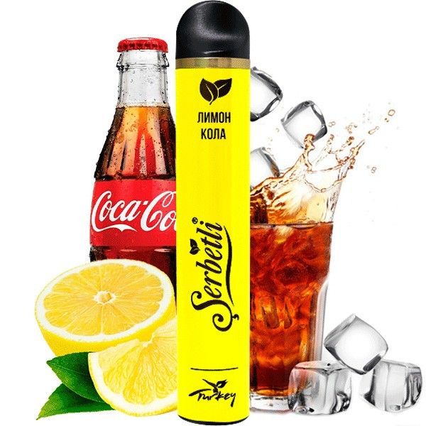 Ашка Serbetli Lemon Cola (Кола Лимон) (1200 Затяжек)