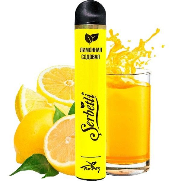 Ашка Serbetli Lemon Soda (Лимонная Содовая) (1200 Затяжек)