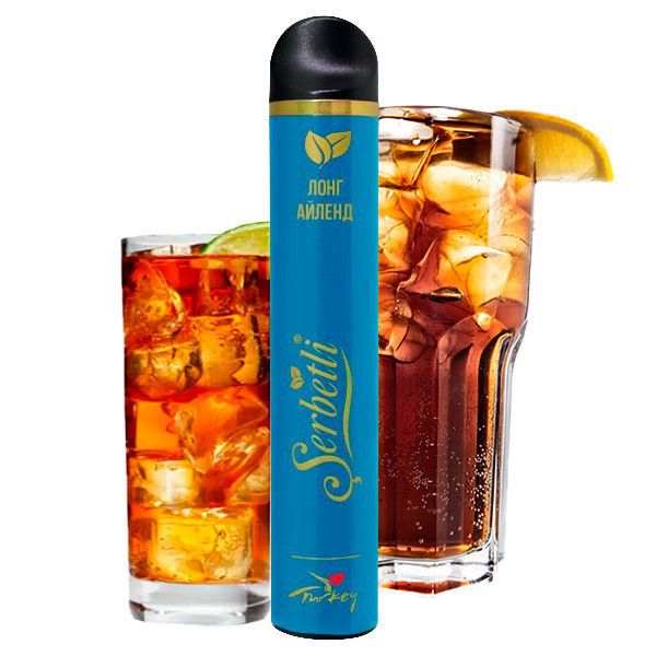 Ашка Serbetli Long Island (Лонг Айленд) (1200 Затяжек)