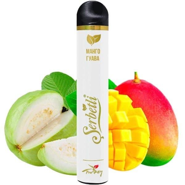 Ашка Serbetli Mango Guava (Манго Гуава) (1200 Затяжек)