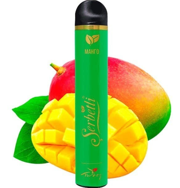 Ашка Serbetli Mango (Манго) (1200 Затяжек)