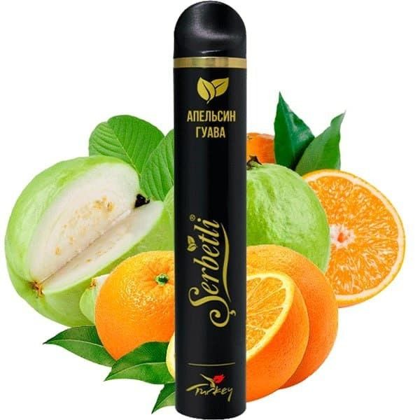 Ашка Serbetli Orange Guava (Апельсин Гуава) (1200 Затяжек)