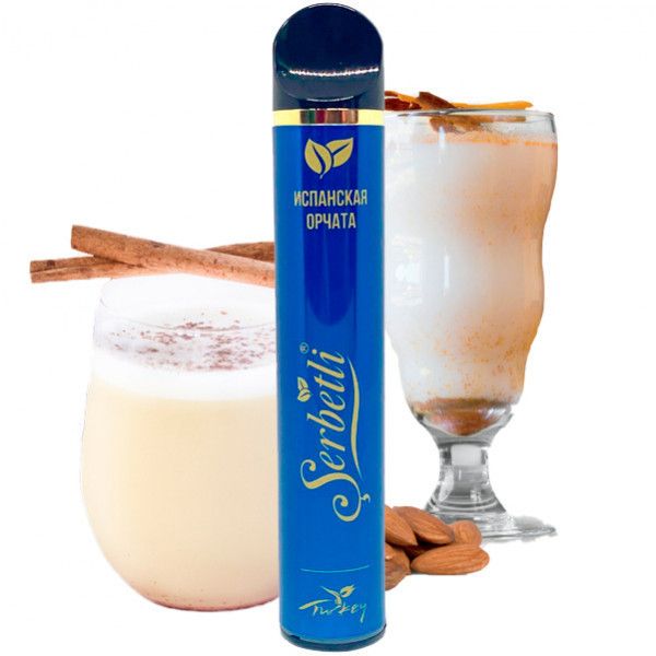 Ашка Serbetli Spanish Horchata (Испанская Орчата) (1200 Затяжек)