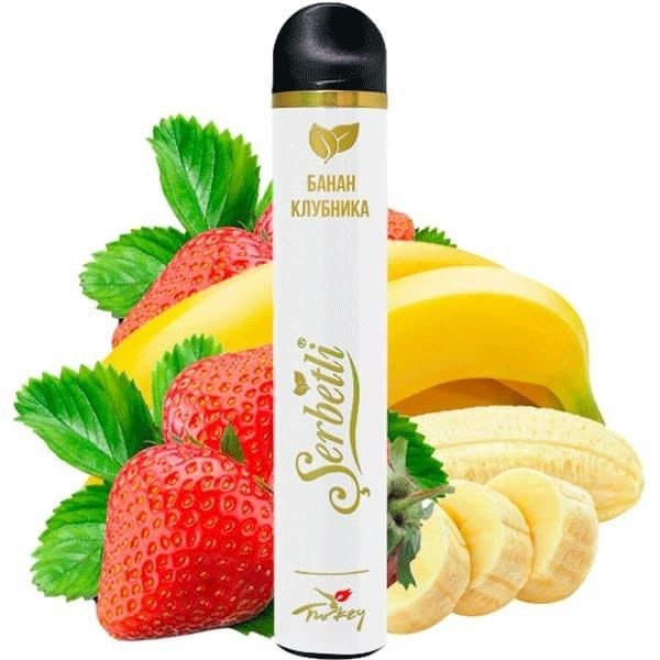 Ашка Serbetli Strawberry Banana (Клубника Банан) (1200 Затяжек)