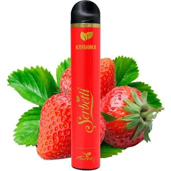 Ашка Serbetli Strawberry (Клубника) (1200 Затяжек)