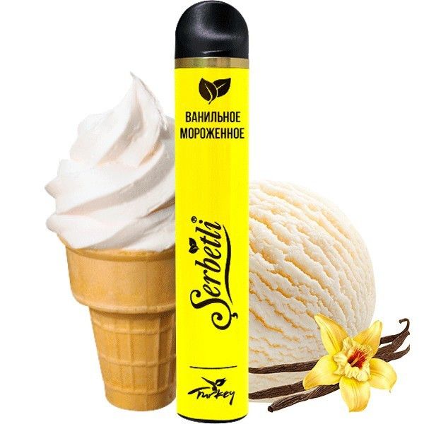 Ашка Serbetli Vanilla Icecream (Ванильное Мороженное) (1200 Затяжек)