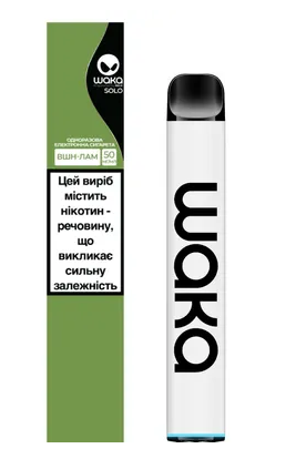 Ашка WAKA (Вшн Лам)