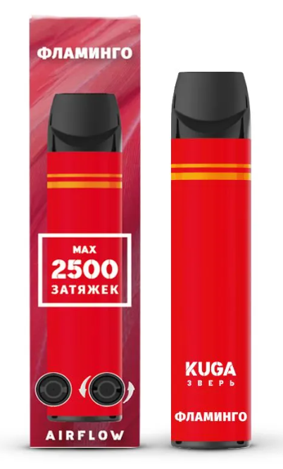 Ашка KUGA 2 % 2500 Strawberry Yogurt Фламинго
