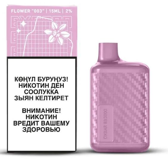 Ашка OX BAR BX 2% 6000 персик