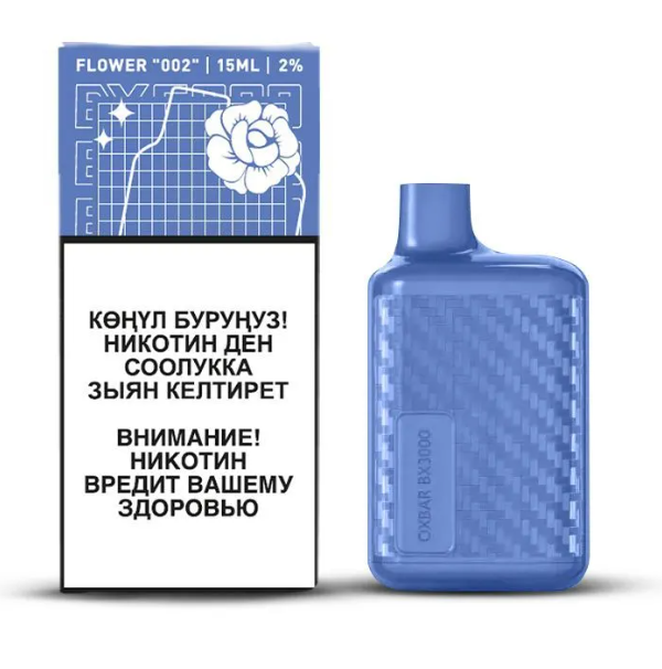 Ашка OX BAR BX 2% 6000 смородина