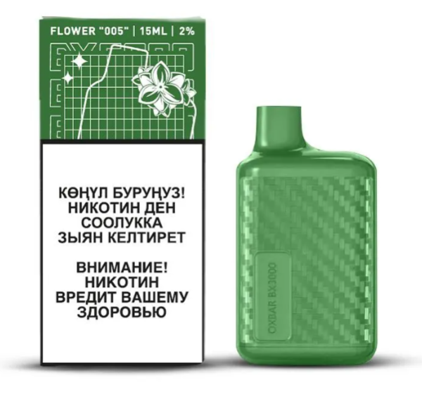 Ашка OX BAR BX 2% 6000